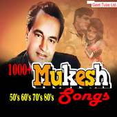 Mukesh Hit Songs logo