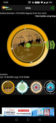 IBAADAT - Quran, Azan, Qibla screenshot 9