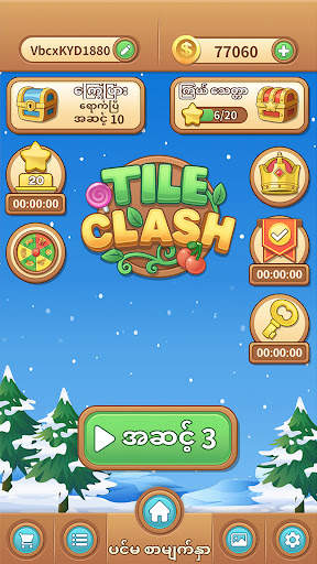 Tile Clash : ပဟေဠိဂိမ်း screenshot 6