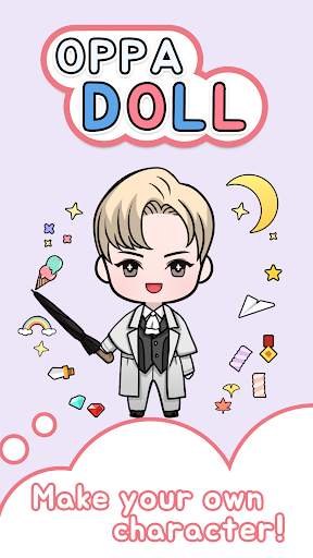 Oppa doll screenshot 1