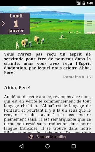 Le Seigneur est proche 2018 screenshot 5