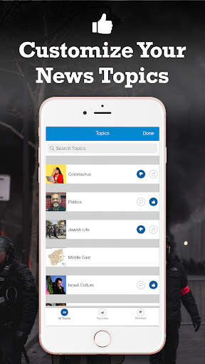 Israel & Middle East News screenshot 4