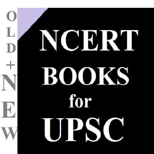 NCERT for UPSC-  All in One 5.12