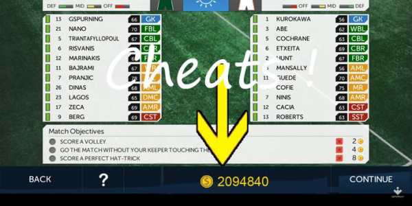 hack Dream League Soccer prank screenshot 2