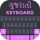 Gujarati Keyboard