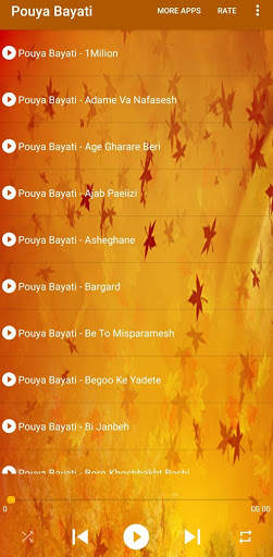 Pouya Bayati تمام آهنگ های پویا بیاتی screenshot 3