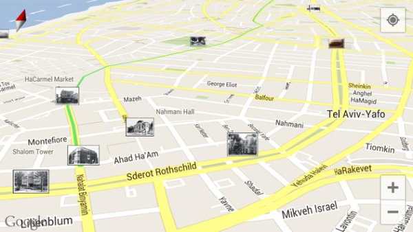 Once App On a Time 4 تصوير الشاشة