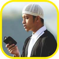 Murottal Ibrahim Elhaq Offline logo