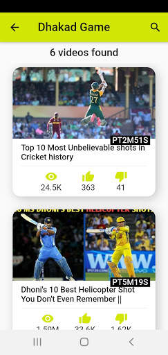 Cricket IPL videos screenshot 1