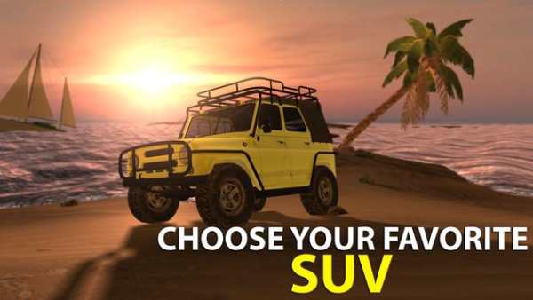 4x4 Russian SUVs Off-Road 3 screenshot 1