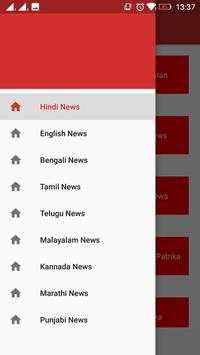 Daily news update screenshot 1