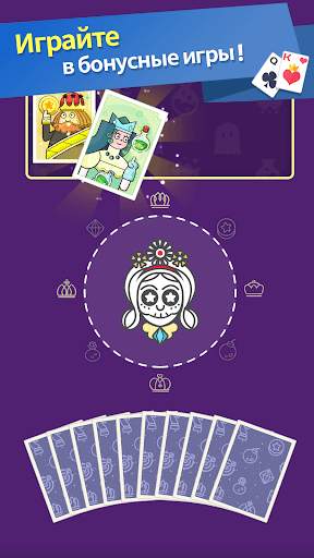 Theme Solitaire Tripeaks Tri Tower PV скриншот 5