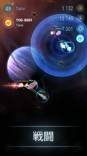 Hades' Star screenshot 4