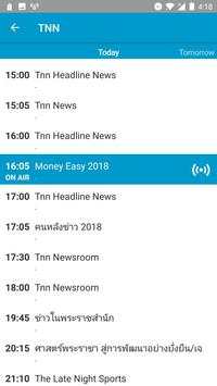 Thailand TV - Free TV Guide screenshot 7