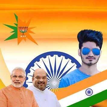 BJP Support 3 تصوير الشاشة