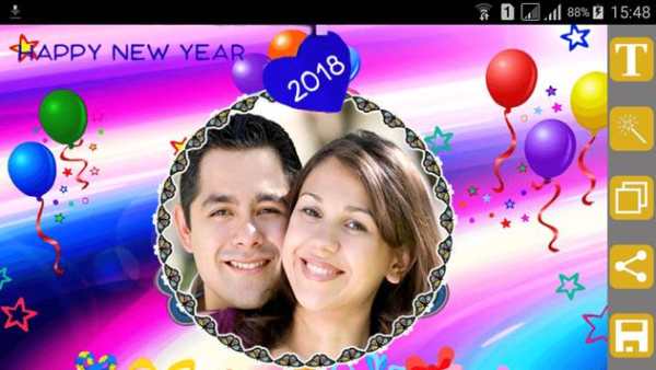 New Year Frames screenshot 1