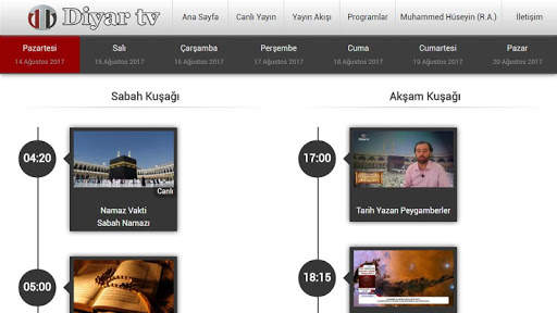Diyar TV screenshot 12