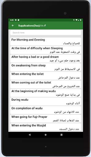 Nearest Mosque screenshot 14
