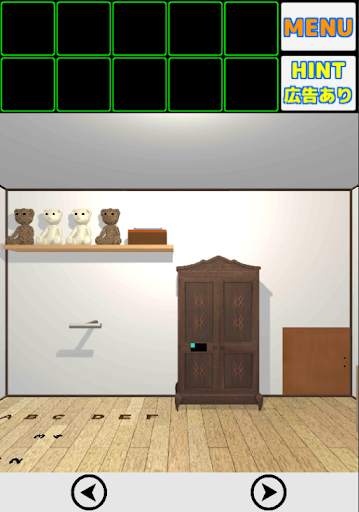 脱出ゲームNo.6【ワンルームからの脱出】 screenshot 3