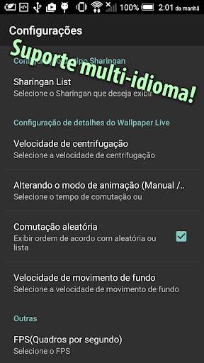 Sharingan Live Wallpaper Free screenshot 2