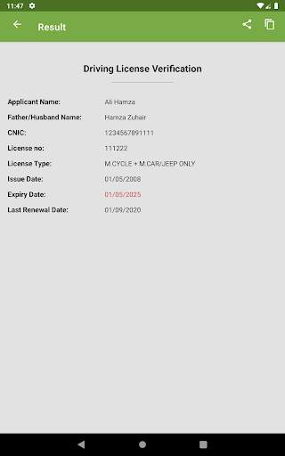Driving License Scan / Verify screenshot 8