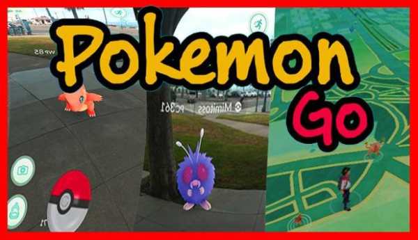 Star Pokemon Go Tips screenshot 1