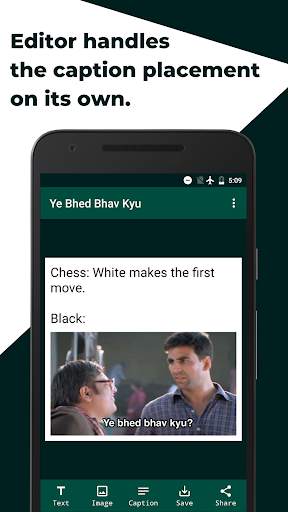 Indian Meme Templates & Generator screenshot 4