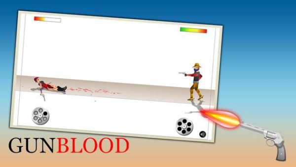 Western Cowboy Gun Blood screenshot 3
