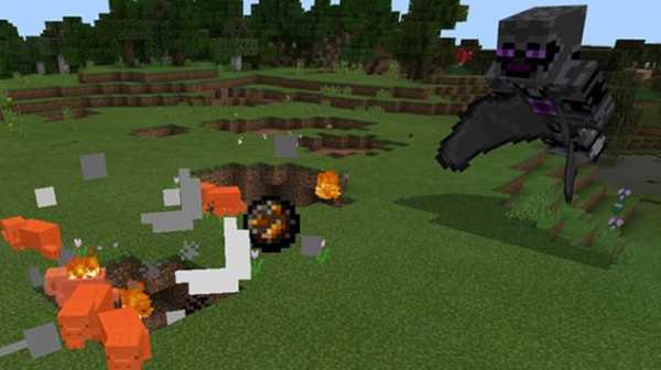 Boss mods for Minecraft 2017 screenshot 3