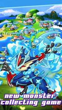 Pokemon Dream screenshot 5