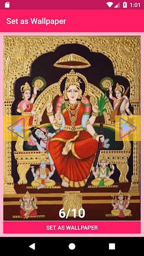 Lalitha Sahasranamam - Audio, Lyrics & Alarm screenshot 8