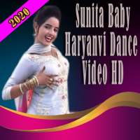 Sunita Baby Haryanvi Dance Video HD icon