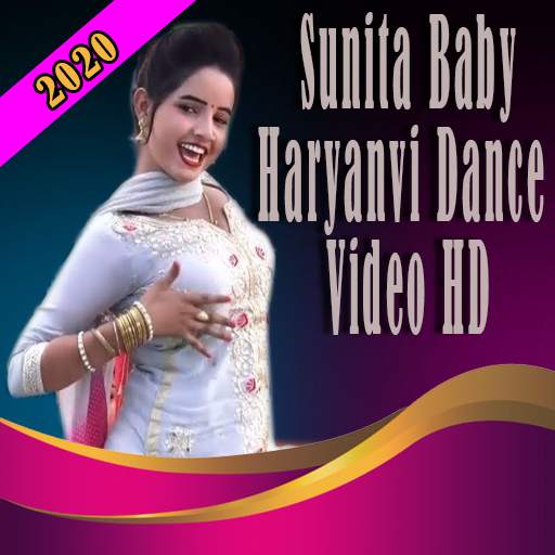 Sunita Baby Haryanvi Dance Video HD 1.0