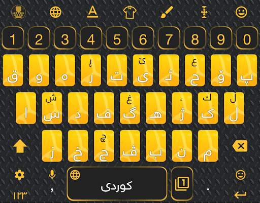 KurdKey Theme Yellowish screenshot 3