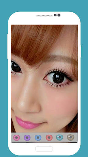 Real Softlens Photo Editor screenshot 2