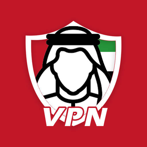 VPN UAE: Unlimited VPN in UAE 1.4.1
