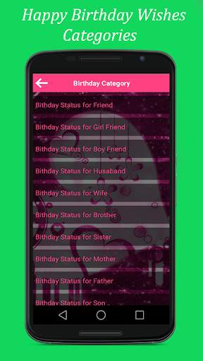 Happy Birthday Status - Wishes Images,GIF screenshot 5