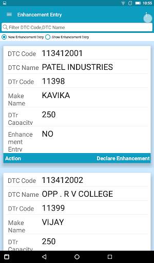 DTLMS BESCOM screenshot 5