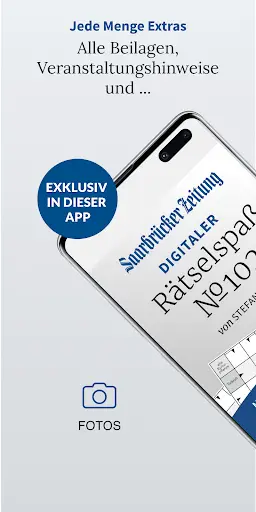 SZ ePaper 5 تصوير الشاشة