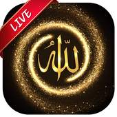 Allah Live Wallpaper 1.1