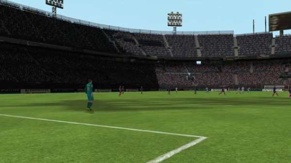 Guide: FIFA 17 screenshot 1