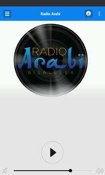 Radio Arabi screenshot 2