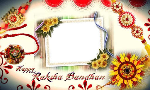 Rakshabandhan Photo Frame screenshot 3
