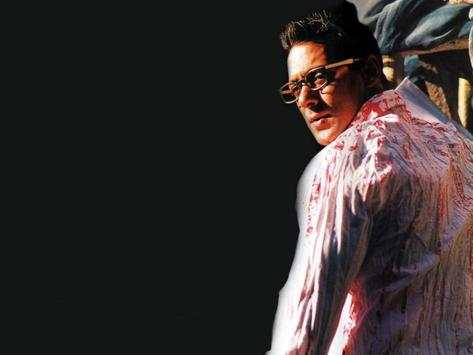 Salman Khan screenshot 12