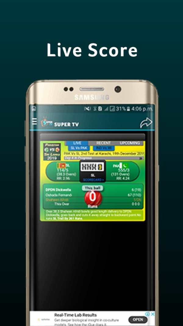 Super TV screenshot 3