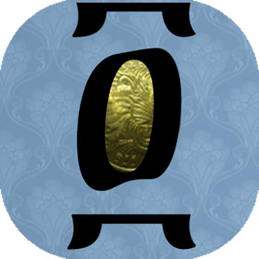Arat - አራት Ethiopian Game 1.0