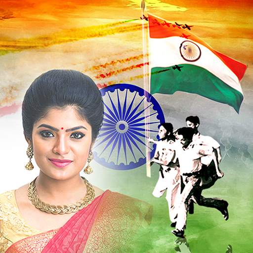 Independence Day Photo Frame 1.11