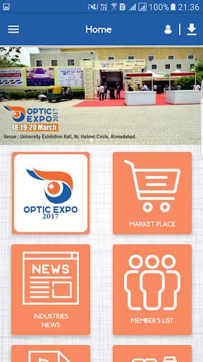 Optic Expo screenshot 3