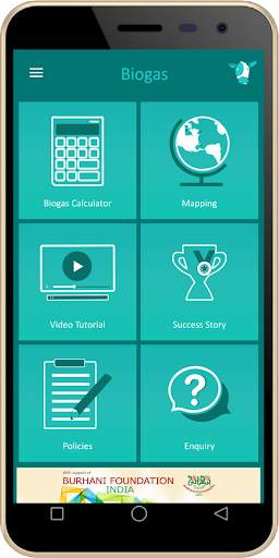 Biogas App screenshot 3