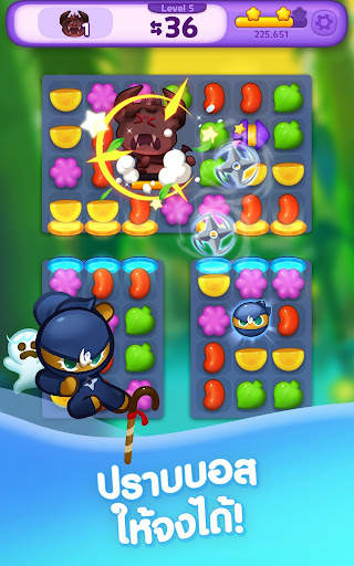 Cookie Run: Puzzle World (คุกกี้รัน:พัซเซิลเวิลด์) screenshot 20